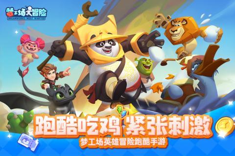 深度交流,融汇新知,尽在电脑怎么下载游戏!